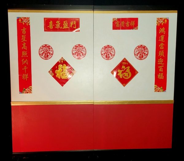 Chinese Restaurant Wall with Tables