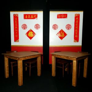 Chinese Restaurant Wall with Tables