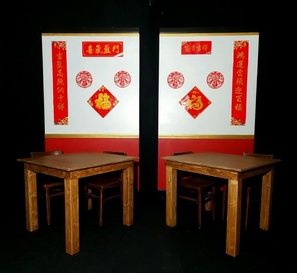 Chinese Restaurant Wall with Tables